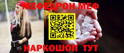 ALPHA PVP Берёзовский