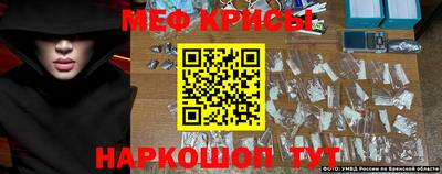 ALPHA PVP Берёзовский