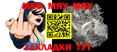 ALPHA PVP Берёзовский