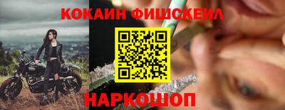 a pvp Анапа
