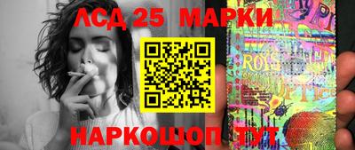 ALPHA PVP Берёзовский