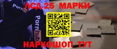 ALPHA PVP Берёзовский
