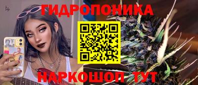ALPHA PVP Берёзовский