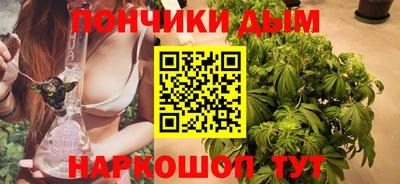 ALPHA PVP Берёзовский