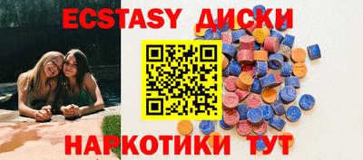 ALPHA PVP Берёзовский