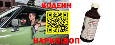 ALPHA PVP Берёзовский